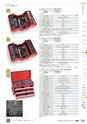 TASCO GENERAL CATALOG 2017